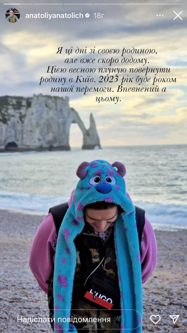 Анатолий Анатолич признался, вернется ли его семья в Украину: когда это может произойти